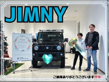 ジムニーご納車式